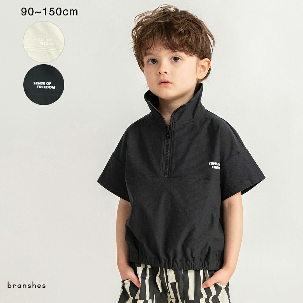 Japanese children's clothing Branches quick-drying half-zip short-sleeved top 90-150cm boys' summer TOPS