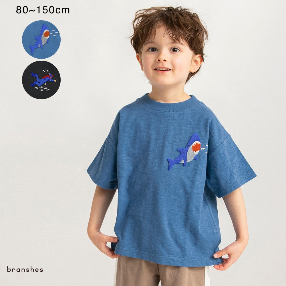 Japanese children's clothing Branches ocean 3D pattern top 80-150cm boys summer TOPS