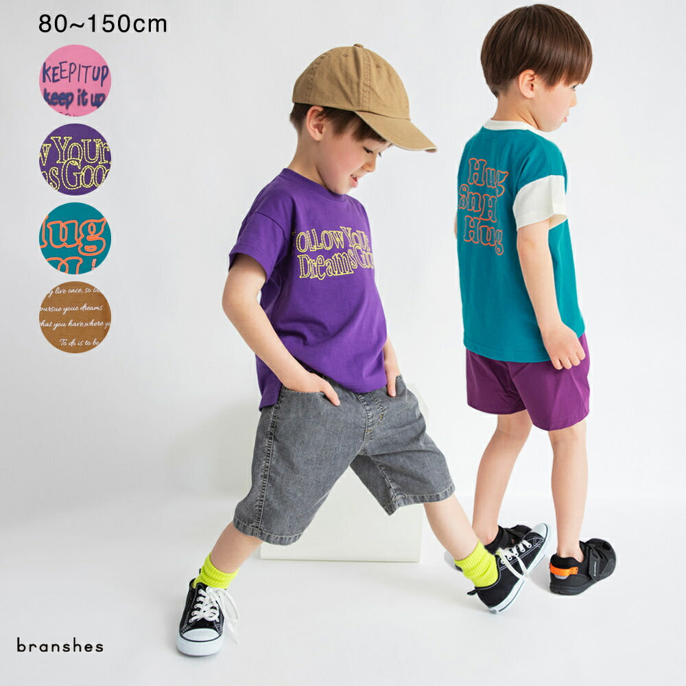 Japanese children's clothing Branches printed tops 80-150cm boys' summer TOPS