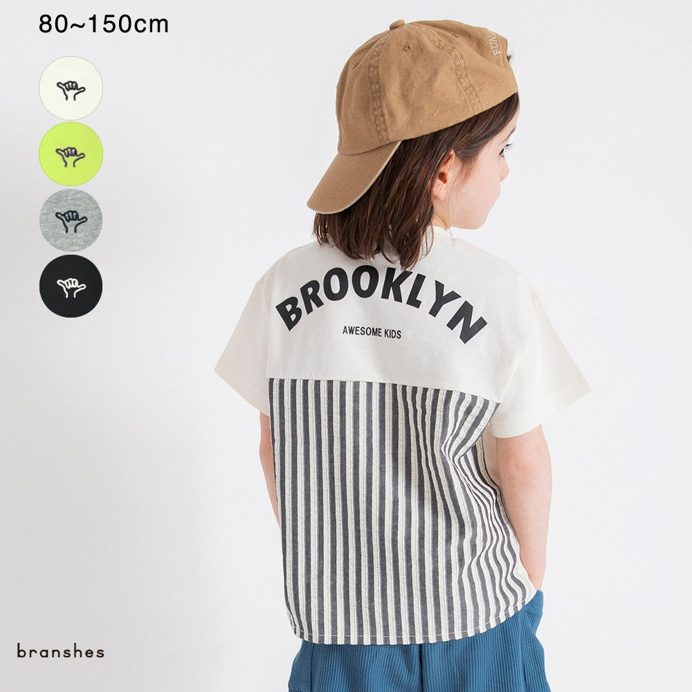 Japanese children's clothing Branches back stitching print top 80-150cm boys summer TOPS