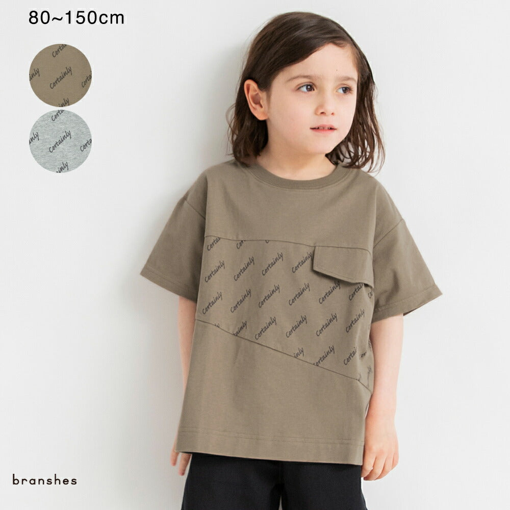 Japanese children's clothing Branches fake pocket top 80-150cm boys summer TOPS