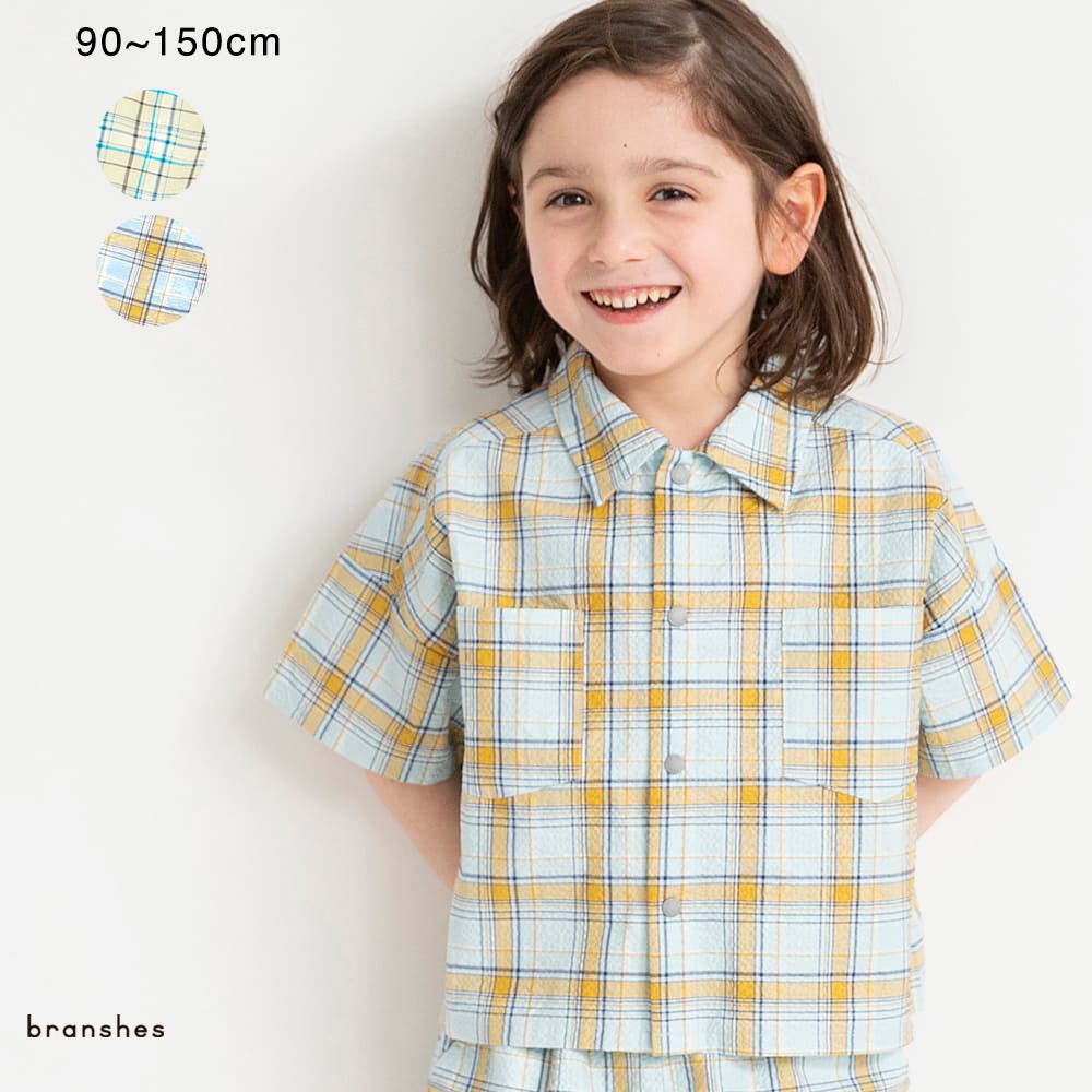 Japanese Children's Clothing Branches Checkered Shirt 90-150cm Boys Summer TOPS