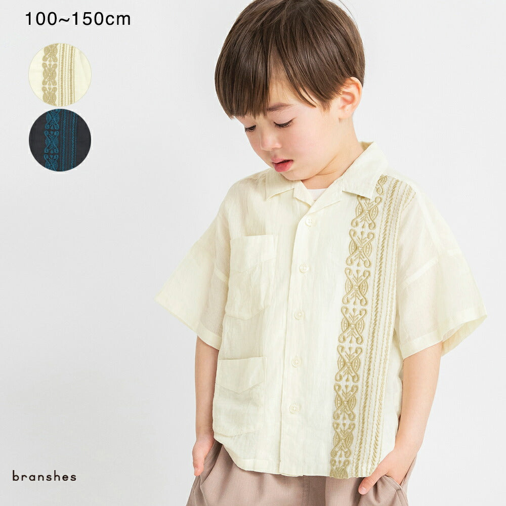 Japanese Children's Clothing Branches Cuban Striped Shirt 100-150cm Boys Summer TOPS