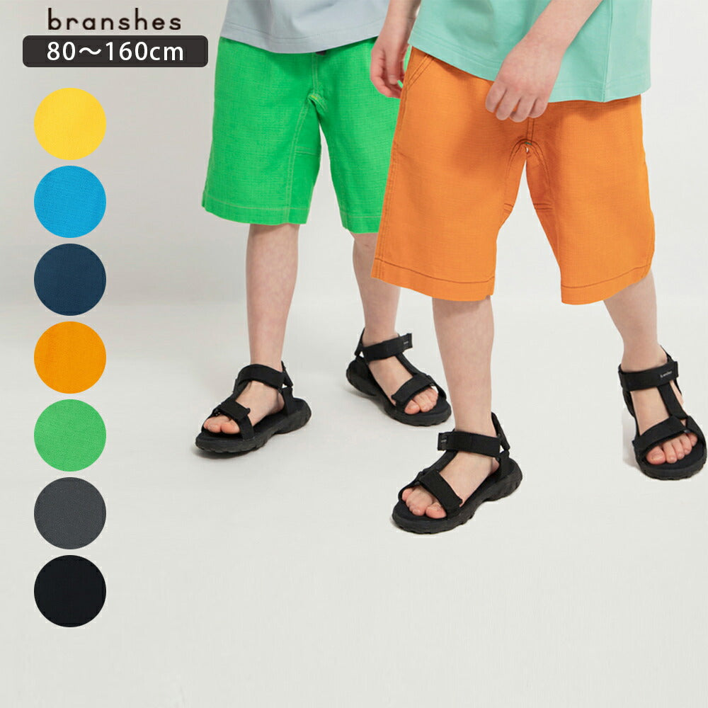 Japanese children's clothing Branches Panama woven colorful shorts 80-160cm boys' spring and summer PANTS
