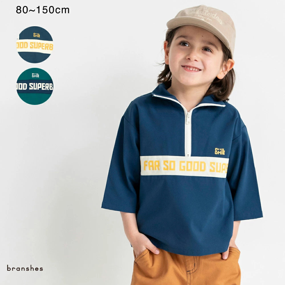 Japanese children's clothing Branches scallop silk layered waist top 90-150cm girls summer TOPS
