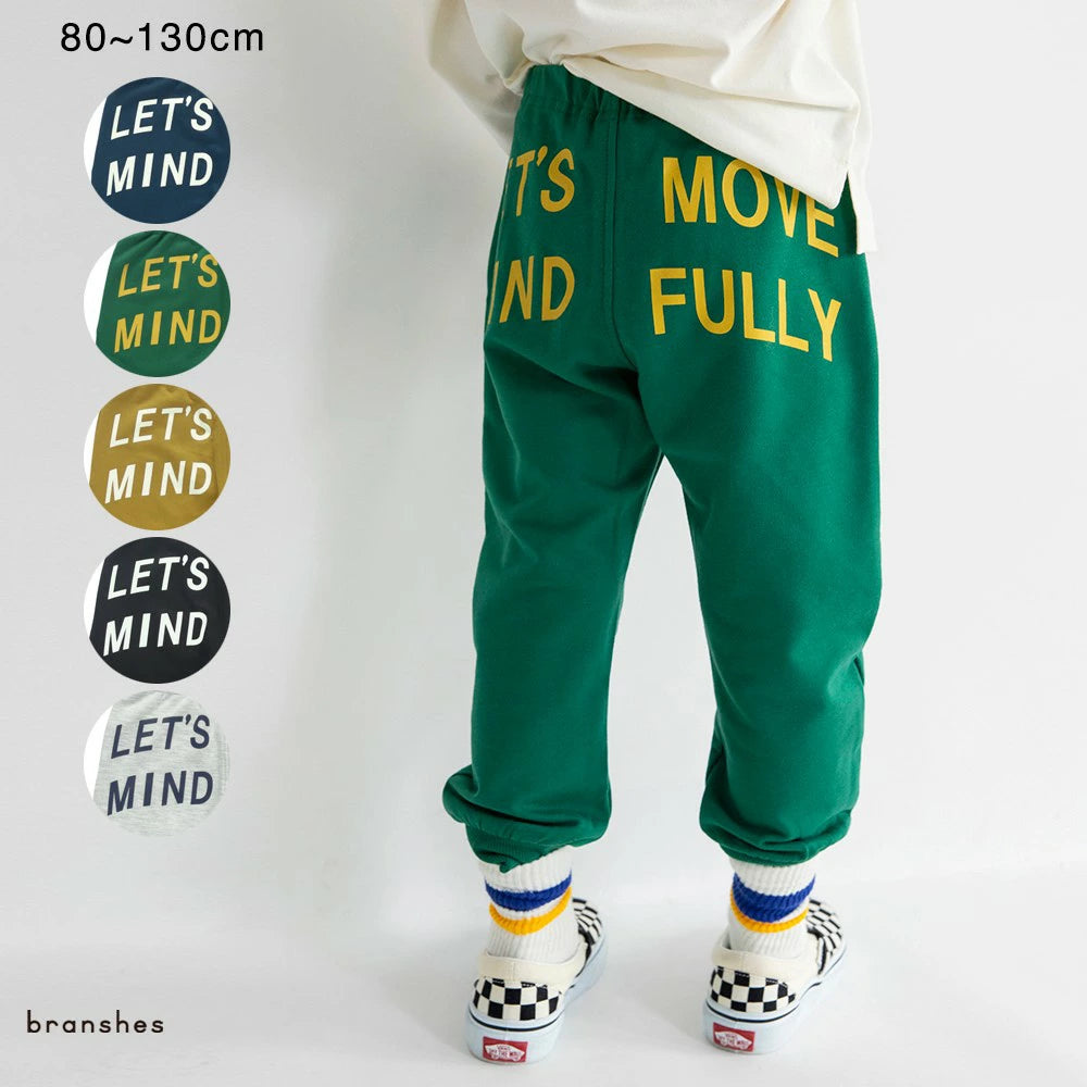 日本童裝 Branshes 字母印花運動褲 89-130cm 男童款 秋季 PANTS