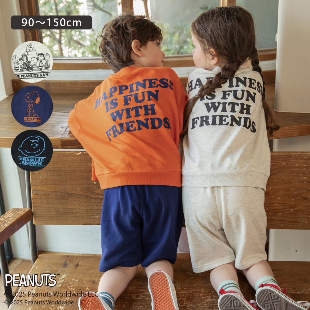 日本童裝 Branshes x PEANUTS 75周年 運動短褲 90-150cm 男童款/女童款 秋季 PANTS