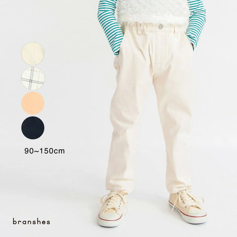 日本童裝 Branshes 休閒長褲 90-150cm 女童款 春季 PANTS