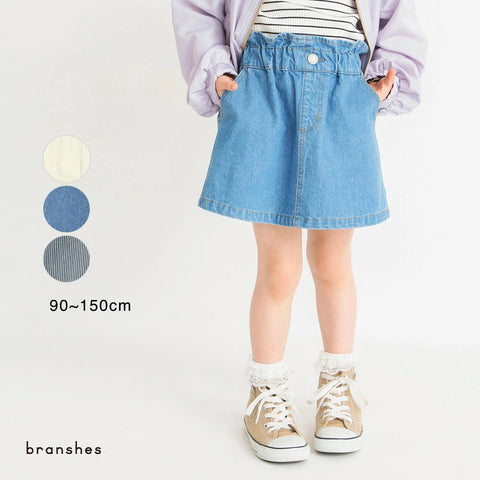 日本童裝 Branshes 短裙 90-150cm 女童款 春季 SKIRTS