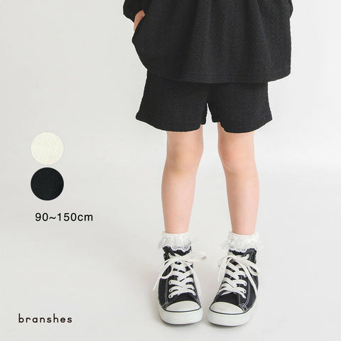 日本童裝 Branshes 短褲 90-150cm 女童款 春季 PANTS