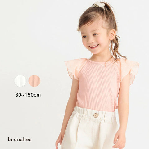 日本童裝 Branshes 蕾絲袖上衣 80-150cm 女童款 夏季 TOPS