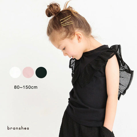 日本童裝 Branshes 網狀肩袖上衣 80-150cm 女童款 夏季 TOPS