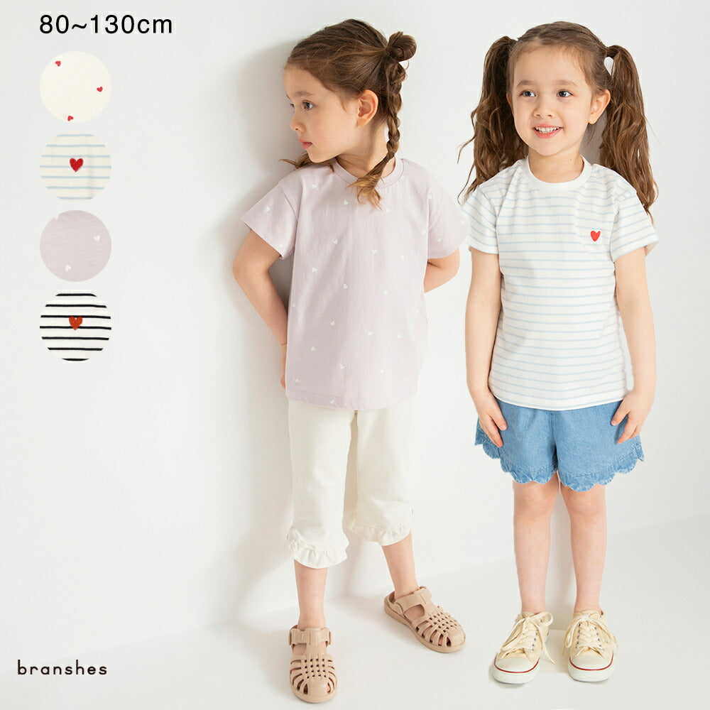Japanese children's clothing Branches heart short-sleeved top 80-130cm girls summer TOPS