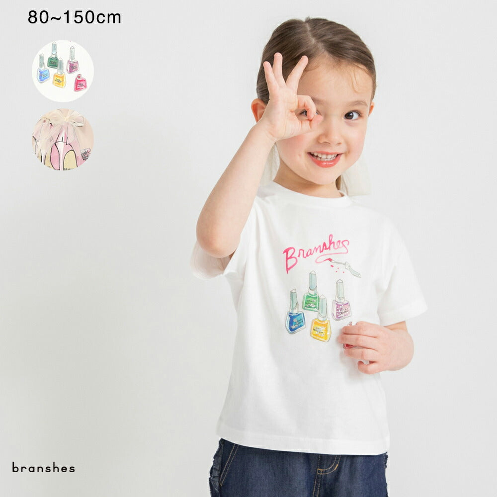 Japanese children's clothing Branches printed tops 80-150cm girls summer TOPS
