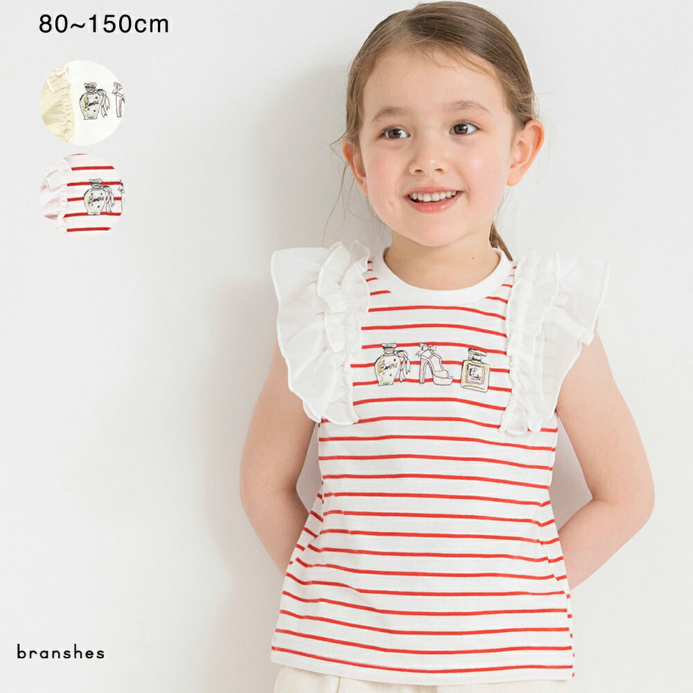 Japanese children's clothing Branches chiffon sleeve vest 80-150cm girls summer TOPS