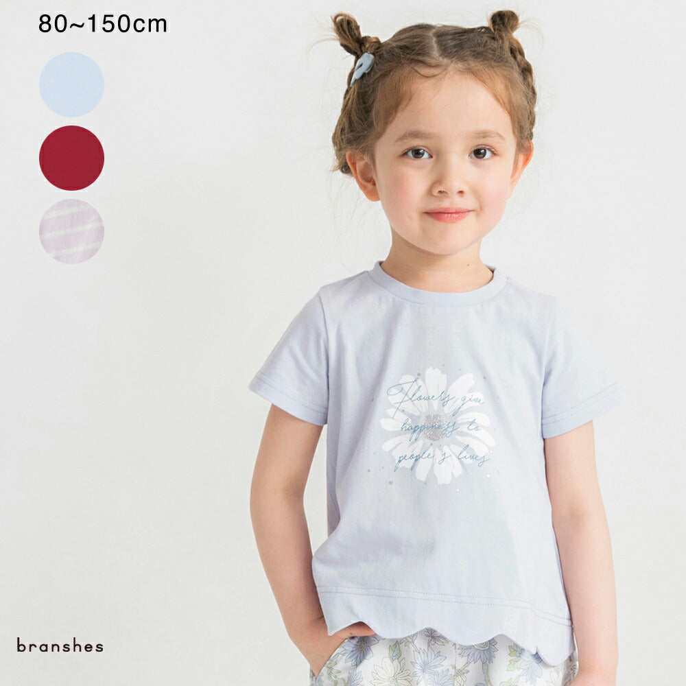 Japanese children's clothing Branches wave edge printed top 80-150cm girls summer TOPS