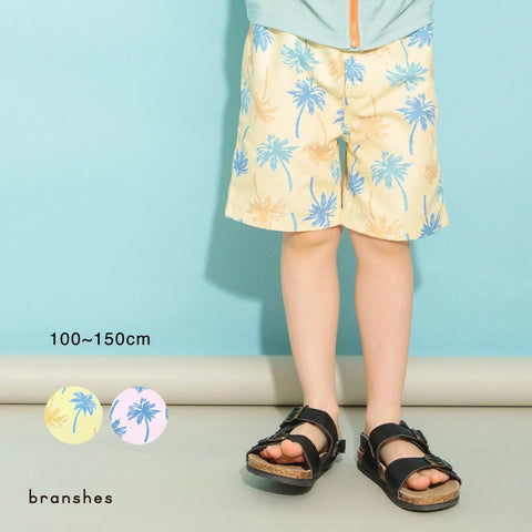 日本童裝 Branshes 防UV 泳褲 100-150cm 男童款 夏季 夏日玩水泳衣特輯