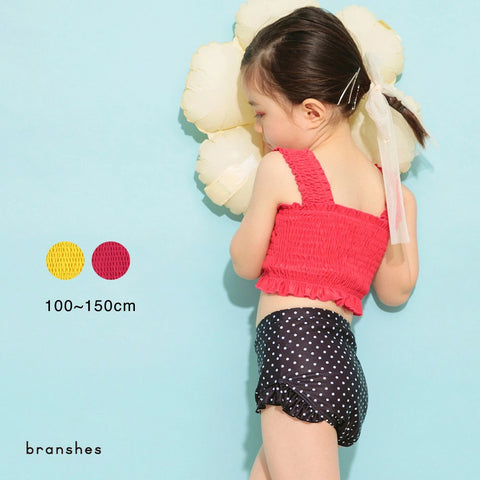 日本童裝 Branshes 防UV 泳衣兩件套裝 100-150cm 女童款 夏季 夏日玩水泳衣特輯