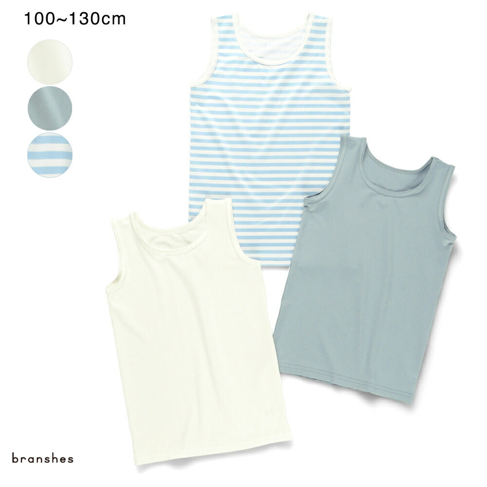 Japanese Children's Clothing Branches Contact Cooling Vest 100-130cm Boys Summer TOPS