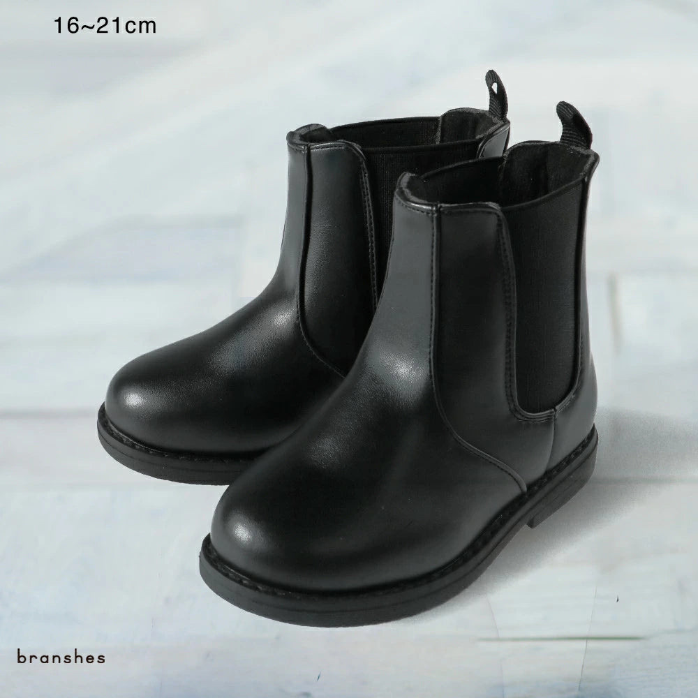 日本直送 Branshes 短boot 16-21cm 男童款/女童款 鞋系列 其他品牌