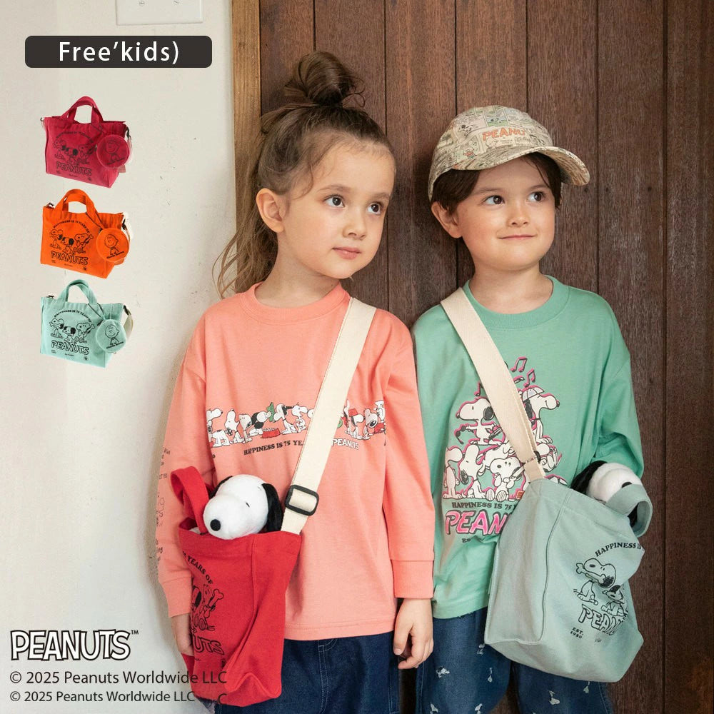 Branches Beach Bags, Other Brands, Summer Swimwear, and Accessories