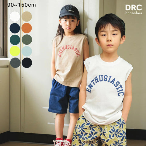 日本童裝 Branshes 圖形袖背心 90-150cm 男童款/女童款 夏季 TOPS