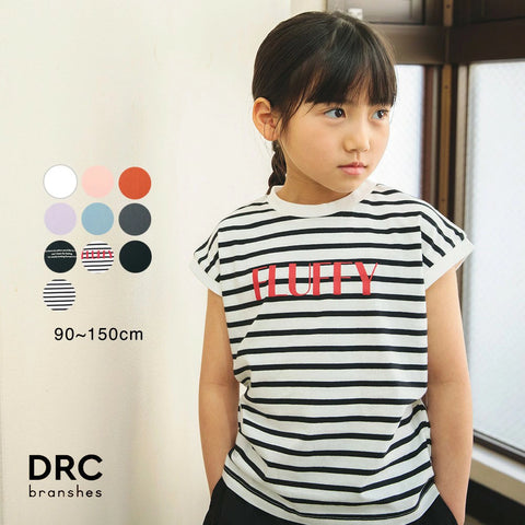 日本童裝 Branshes 各式LOGO法式袖上衣 90-150cm 女童款 夏季 TOPS