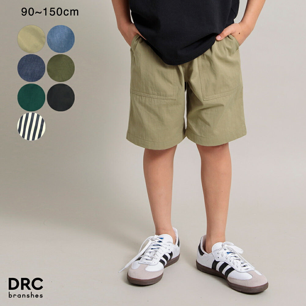 Japanese children's clothing Branches casual shorts 90-150cm boys' spring and summer PANTS