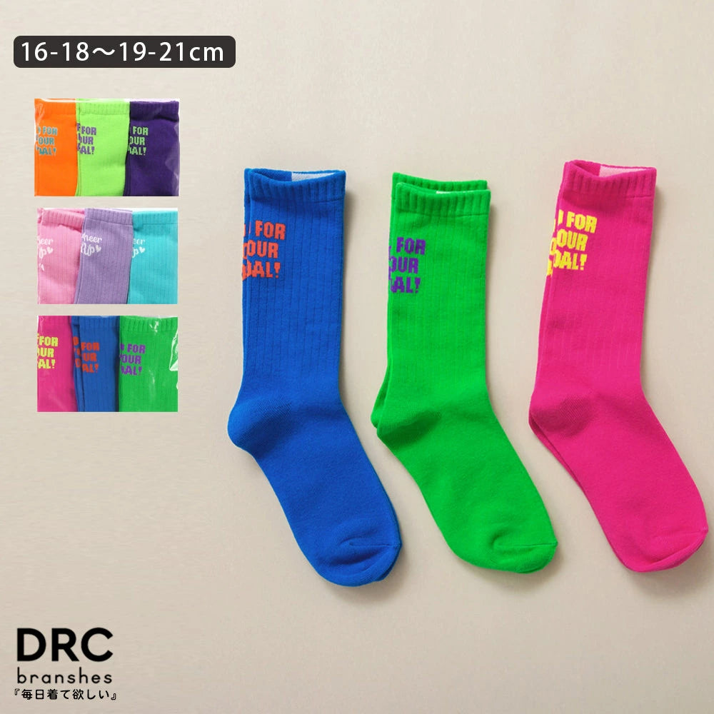 Branches socks (1 pair, 13-21cm) shipped directly from Japan