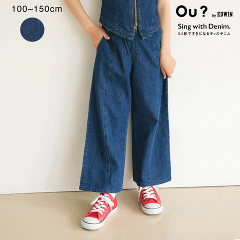 日本童裝 Branshes Ou? by EDWIN 牛仔寬鬆褲 100-150cm 女童款 夏季 PANTS