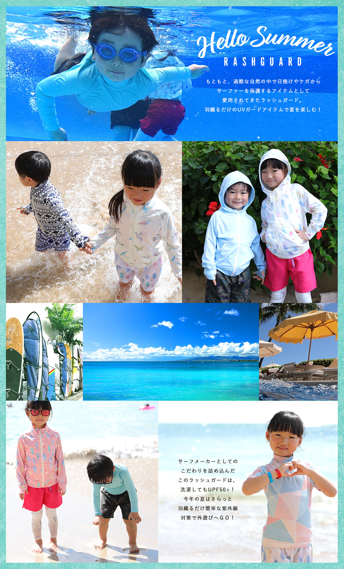 Directly from Japan, this long-sleeved, dual-use swimsuit top offers 98% UV protection, UPF50+ protection, chlorine resistance, quick drying, and lightweight. 80-150cm. Summer swimsuits for boys and girls.