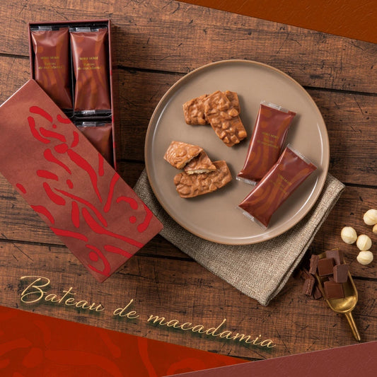 日本直送 Yoku Moku 澳洲堅果餅乾禮盒 16個 聖誕快樂特輯 新年行運發財特輯 Christmas Happy New Year 馬年 限定手信