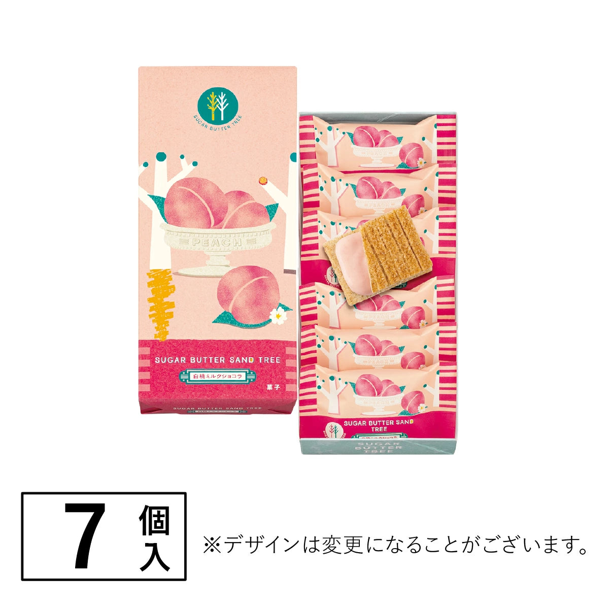 日本直送 SUGAR BUTTER TREE 白桃奶油夾心酥餅 7/10個入 中秋節/萬聖節 限定手信