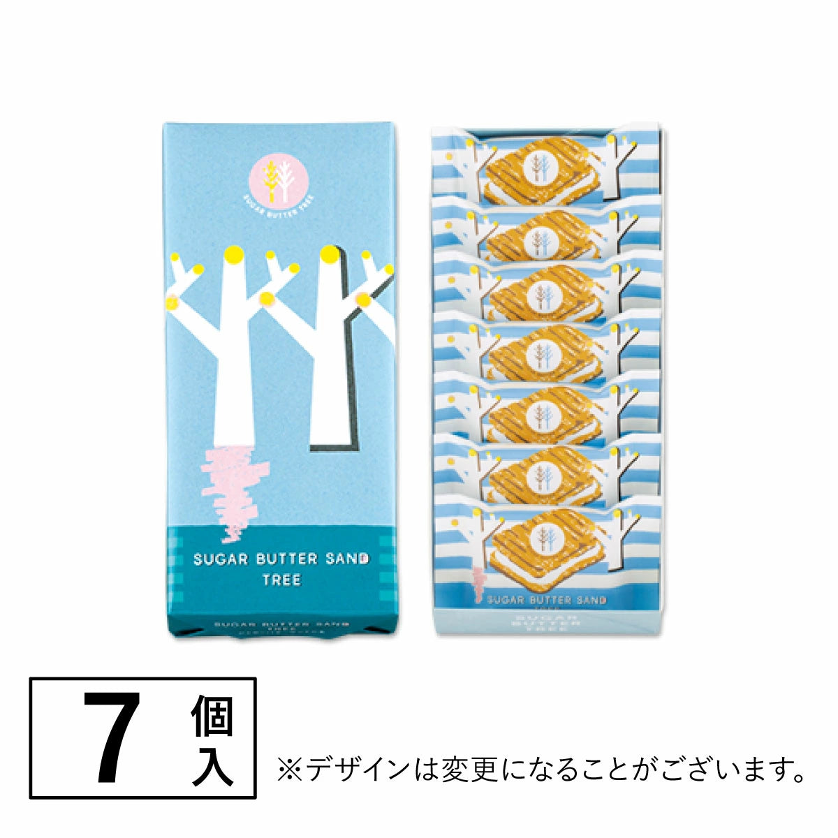 日本直送 SUGAR BUTTER TREE 原味奶油夾心酥餅 5/7/10/14/21/28個入 中秋節/萬聖節 限定手信