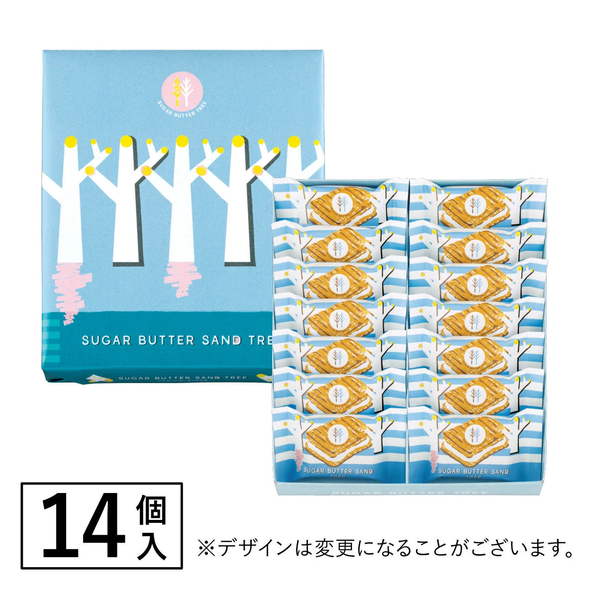 日本直送 SUGAR BUTTER TREE 原味奶油夾心酥餅 5/7/10/14/21/28個入 中秋節/萬聖節 限定手信