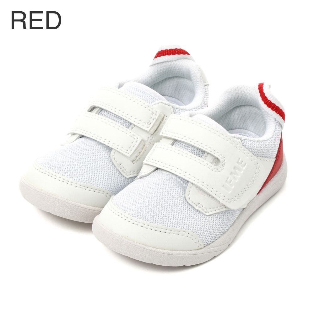 IFME Banxue Shoes (Sports Shoes) Direct from Japan: Functional and Healthy Kids' Shoes (15-21cm) for Boys and Girls