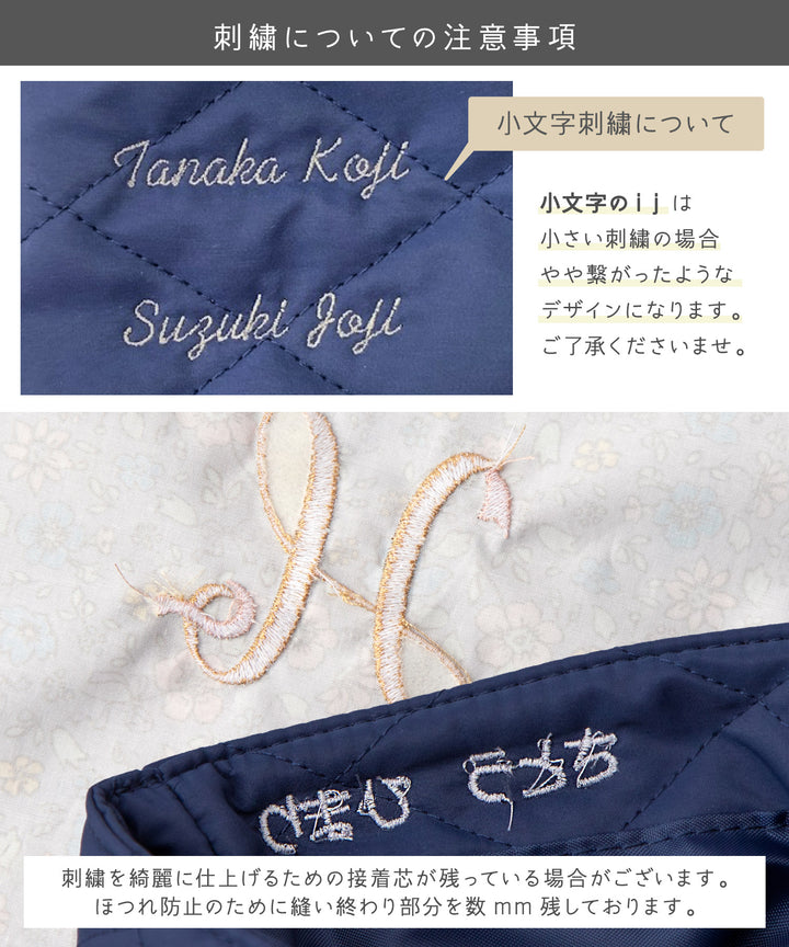 日本直送 panpantutu x Sanrio Cinnamoroll 背囊(可繡名)S-L 包系列 其他品牌