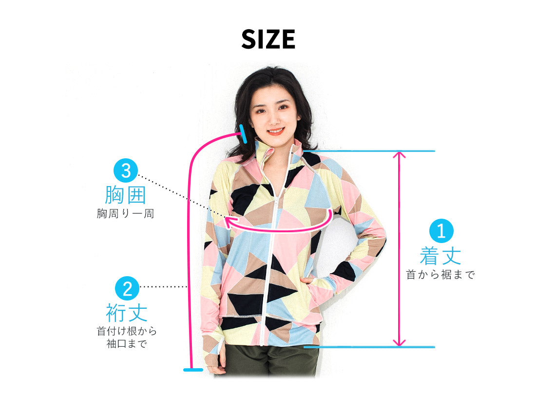 Directly from Japan, this stand-up collared jacket is both cool and comfortable to wear on land and water. It's UV-resistant (98%), UPF50+, chlorine-resistant, quick-drying, and lightweight. S-3L Adult Summer Swimsuit Special!