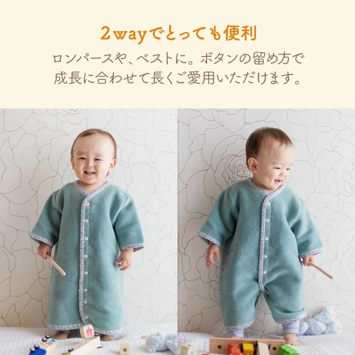 Japanese children's clothing, made in Japan, sleeping bags 50-80cm/90-110cm, boys' and girls' autumn and winter sleeping bag series