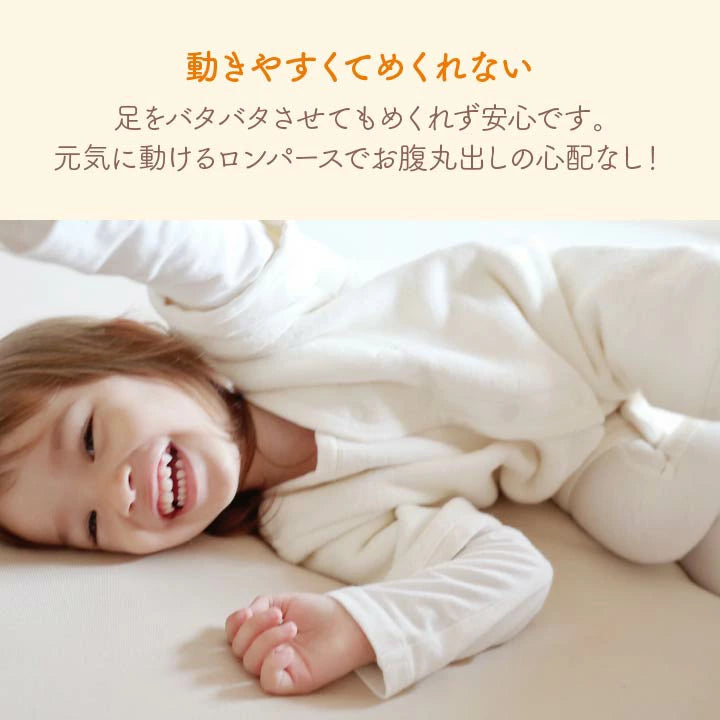 Japanese children's clothing, made in Japan, sleeping bags 50-80cm/90-110cm, boys' and girls' autumn and winter sleeping bag series