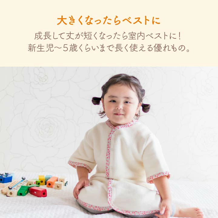 Japanese children's clothing, made in Japan, sleeping bags 50-80cm/90-110cm, boys' and girls' autumn and winter sleeping bag series