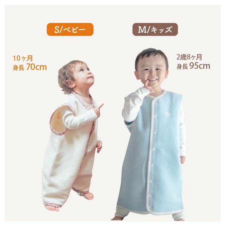 Japanese children's clothing, made in Japan, sleeping bags 50-80cm/90-110cm, boys' and girls' autumn and winter sleeping bag series