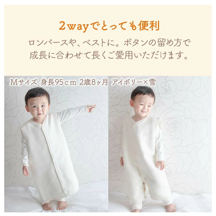 Japanese children's clothing, made in Japan, sleeping bags 50-80cm/90-110cm, boys' and girls' autumn and winter sleeping bag series