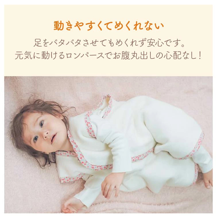 Japanese children's clothing, made in Japan, sleeping bags 50-80cm/90-110cm, boys' and girls' autumn and winter sleeping bag series