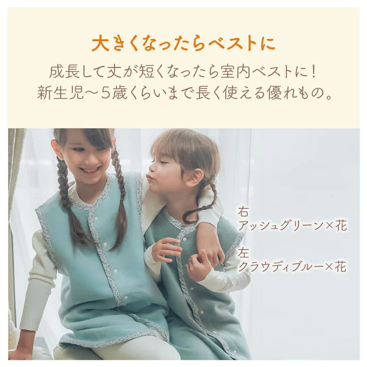 Japanese children's clothing, made in Japan, sleeping bags 50-80cm/90-110cm, boys' and girls' autumn and winter sleeping bag series