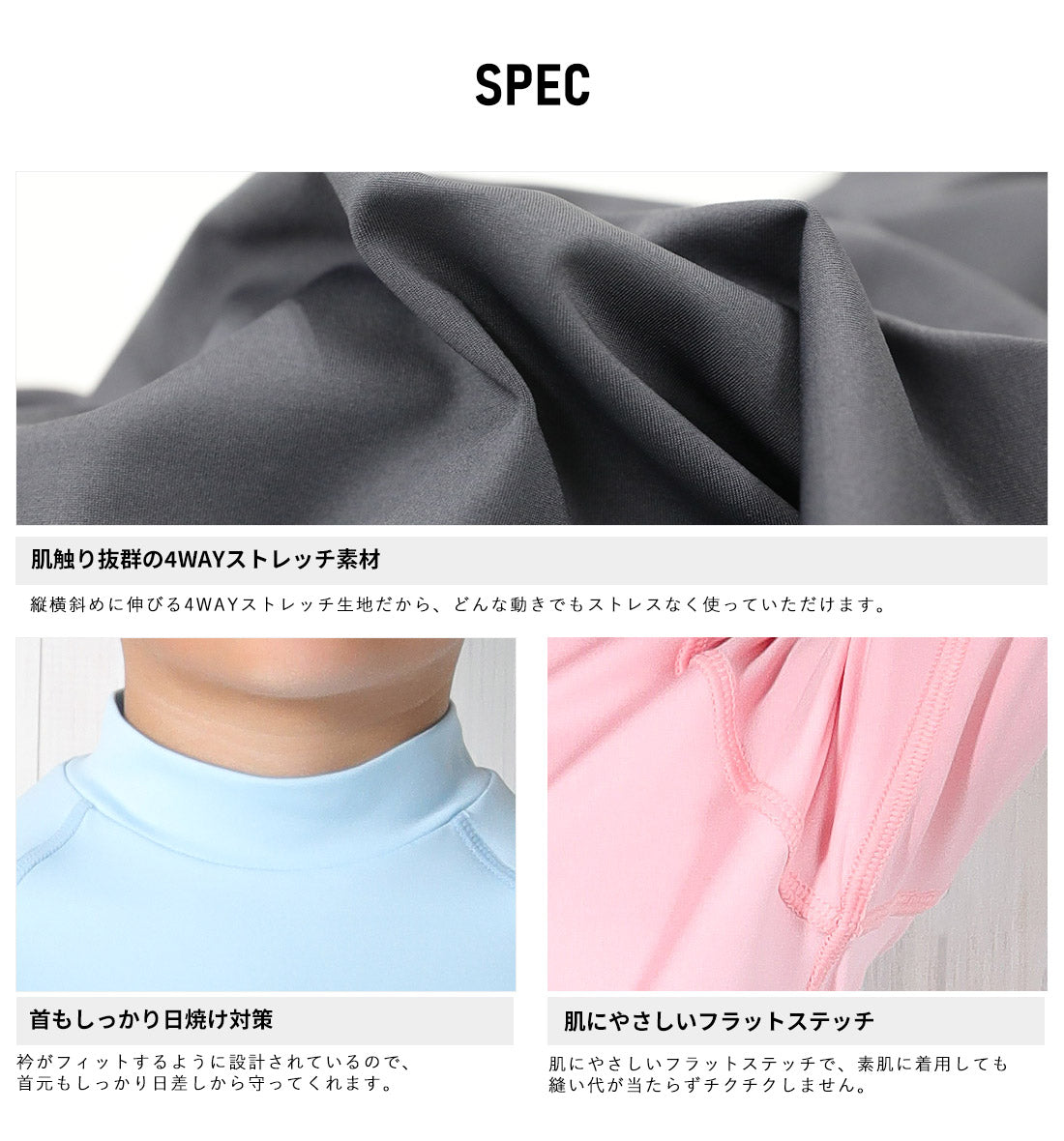 Directly from Japan, this long-sleeved, dual-use swimsuit top offers 98% UV protection, UPF50+ protection, chlorine resistance, quick drying, and lightweight. 80-150cm. Summer swimsuits for boys and girls.