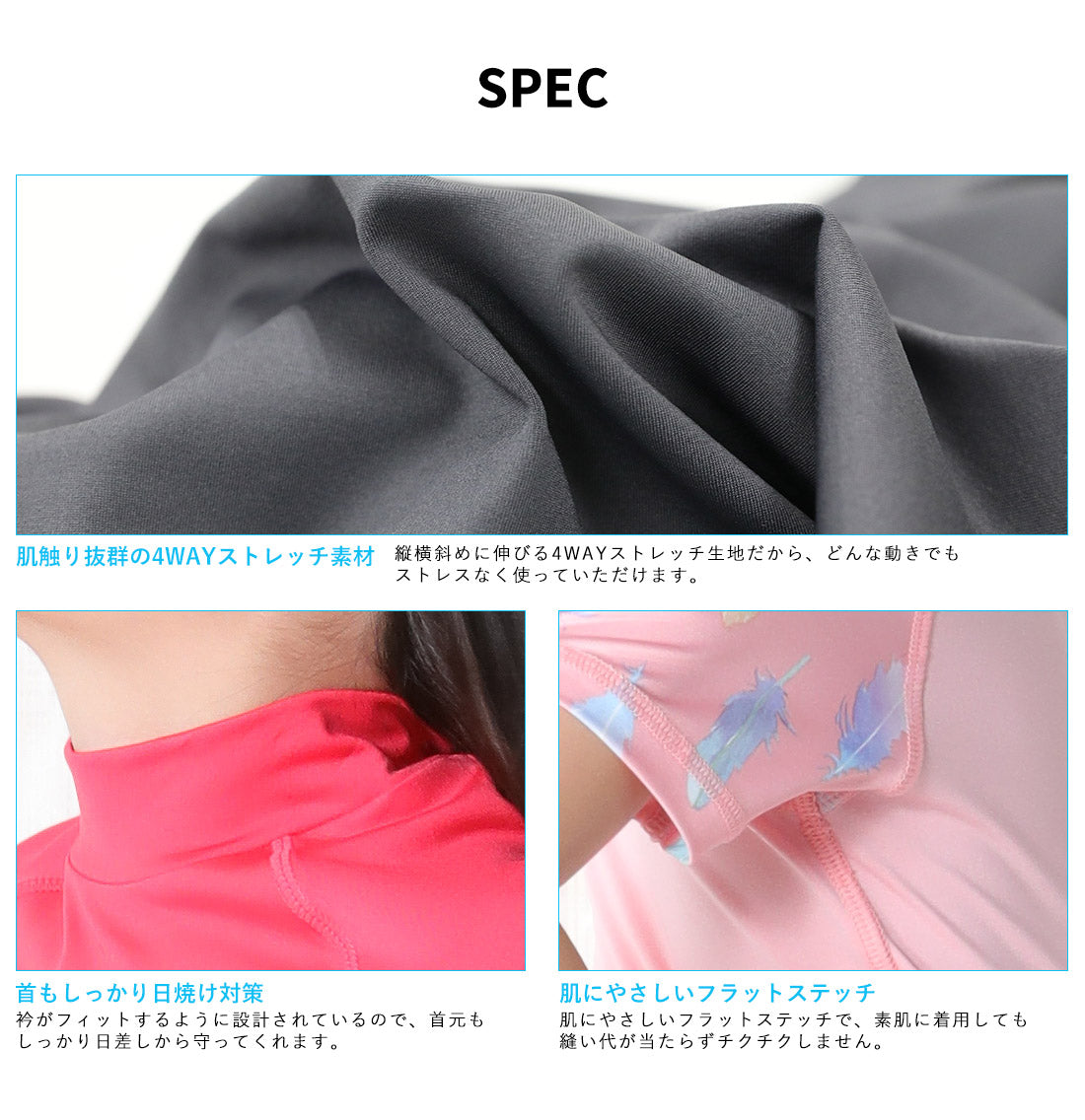 Directly from Japan, this short-sleeved, dual-use swimsuit top offers 98% UV protection, UPF50+ protection, chlorine resistance, quick drying, and lightweight. 80-150cm. Summer swimsuits for boys and girls.