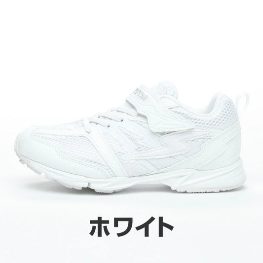 Moonstar Banxue Shoes (Lightweight/Antibacterial/Deodorant/Power Spring Sole) Direct from Japan. Functional and healthy children's athletic shoes (15-24.5cm). Boys' and girls' styles.