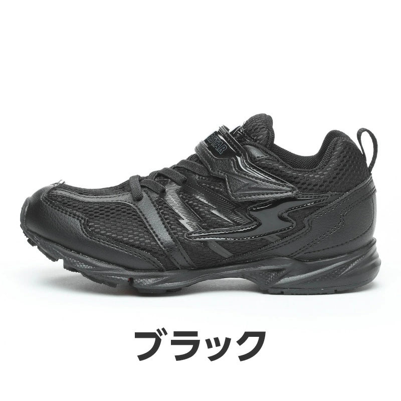 日本直送 moonstar 番學鞋 (輕量/抗菌防臭/動力彈簧鞋底) 運動鞋 健康機能兒童鞋 15-24.5cm 男童款/女童款 鞋系列