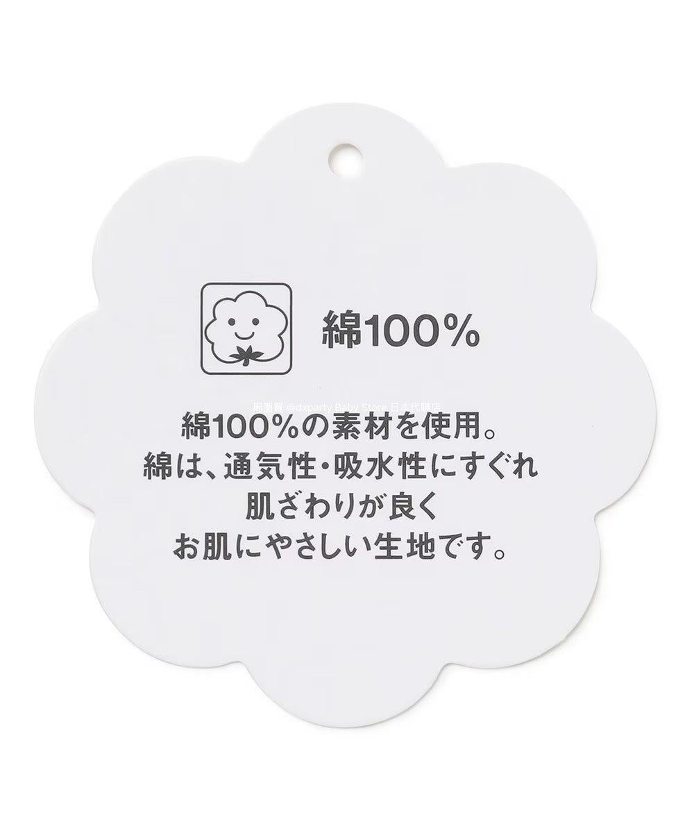Japanese children's clothing aF#a325 beaded applique short-sleeved top 100-150cm girls summer TOPS
